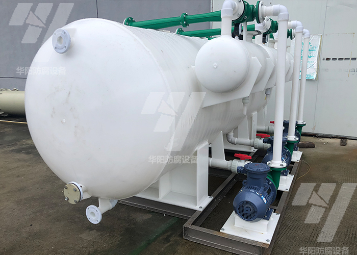 臥式真空機組生產(chǎn)廠家